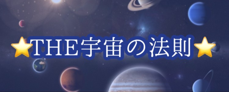 仮想通貨/NFT速報　MATOMEDIA